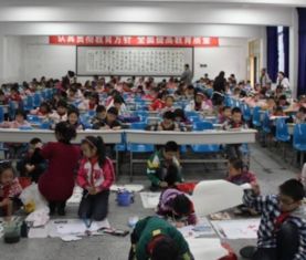 紅領(lǐng)巾教育托管中心加盟指南 費(fèi)用、條件與聯(lián)系方式一覽