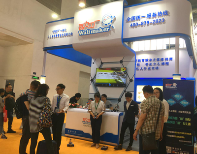 瓦力工廠亮相中國(guó)特許加盟展，創(chuàng)新教育咨詢服務(wù)引投資熱潮